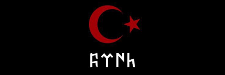 defne_islam's profile banner image