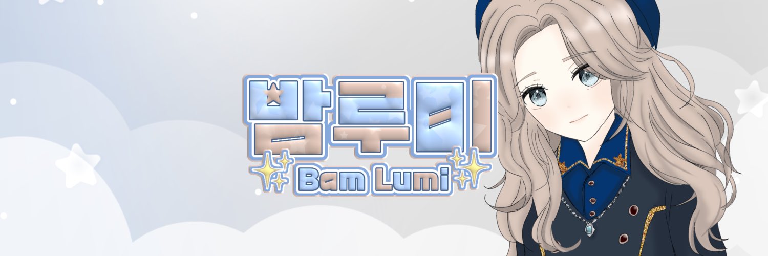 밤루미【ネルプロ】 banner