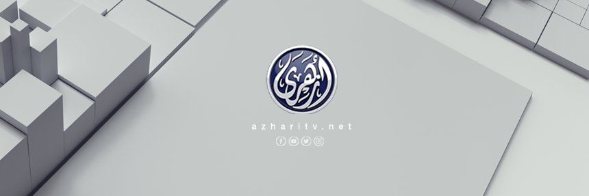 azharitv's profile banner image