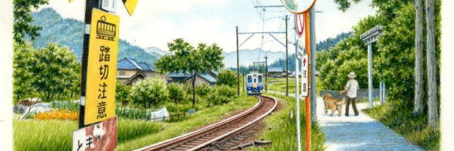 echizenrail's profile banner image