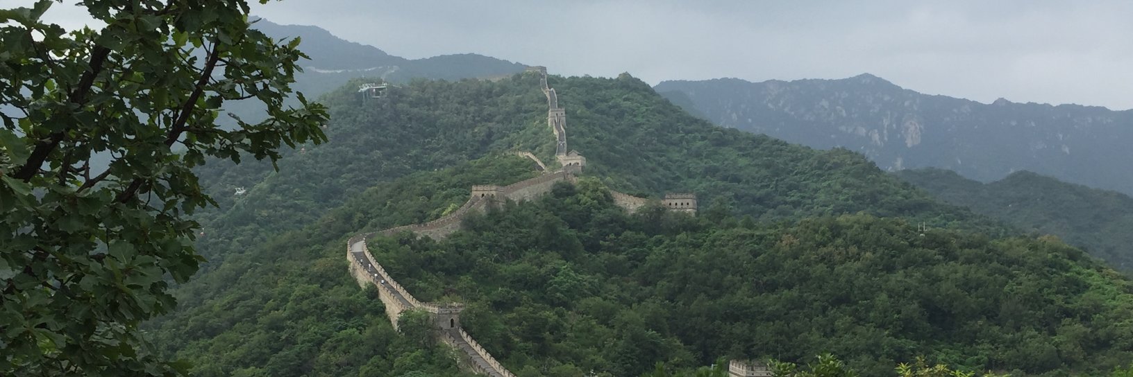 danohuang's profile banner image