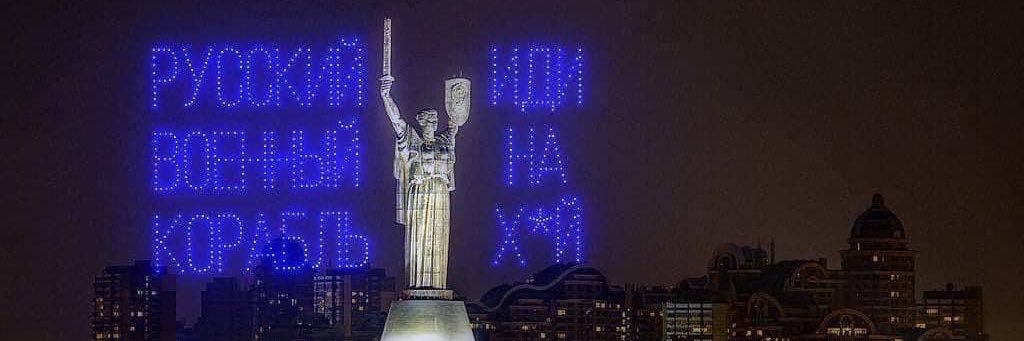 🌻 TheMїnel banner