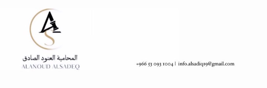 alshRif_as's profile banner image