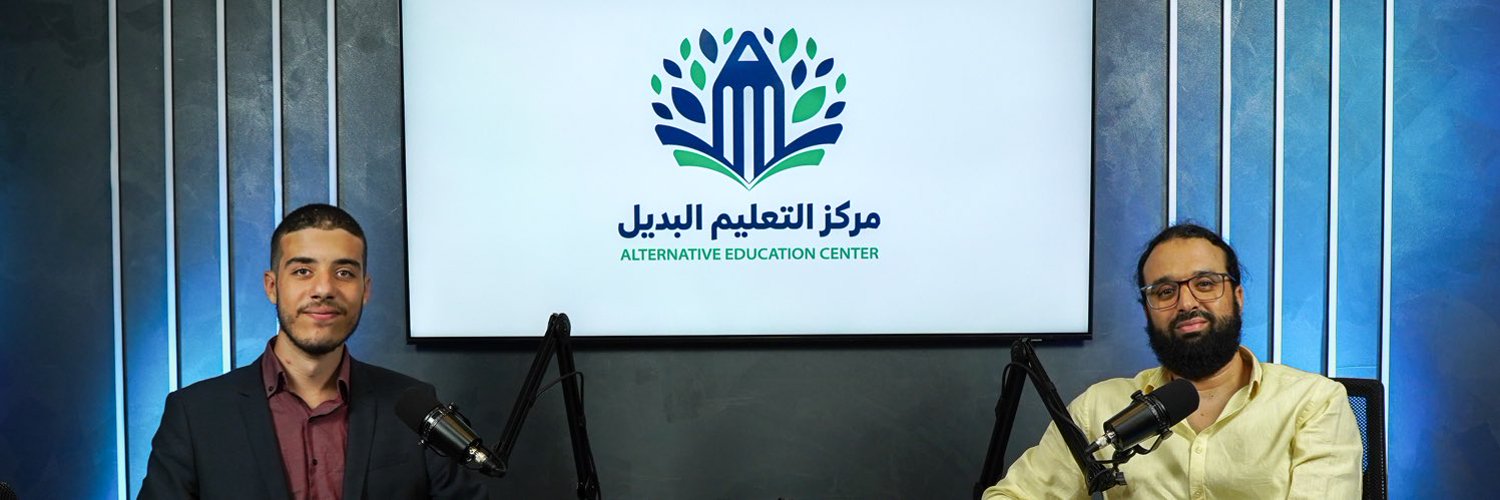د.حامد الإدريسي / Dr Hamed Alidrissi Profile Banner