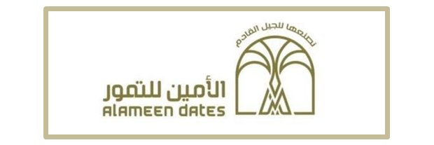 Alameen_Factory's profile banner image