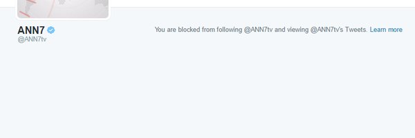 AN7Reporter Profile Banner