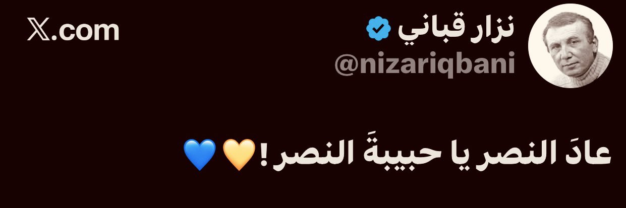 نوره banner