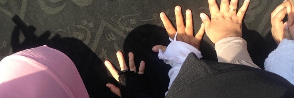iervianti's profile banner image