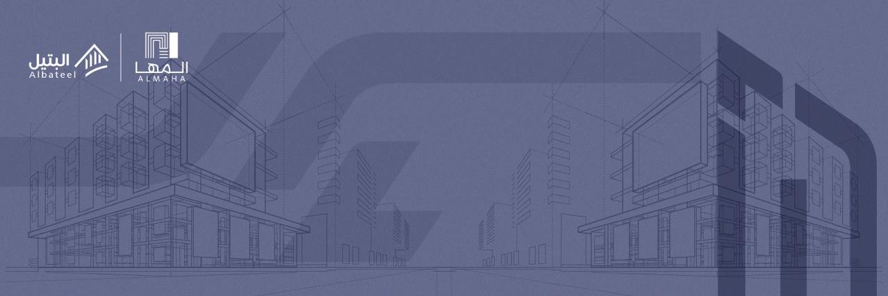 ثمارية العقارية banner