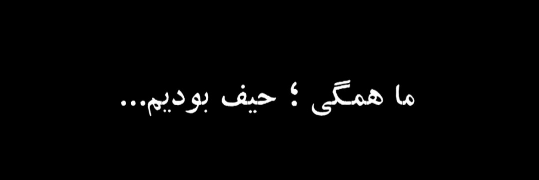 unknown banner