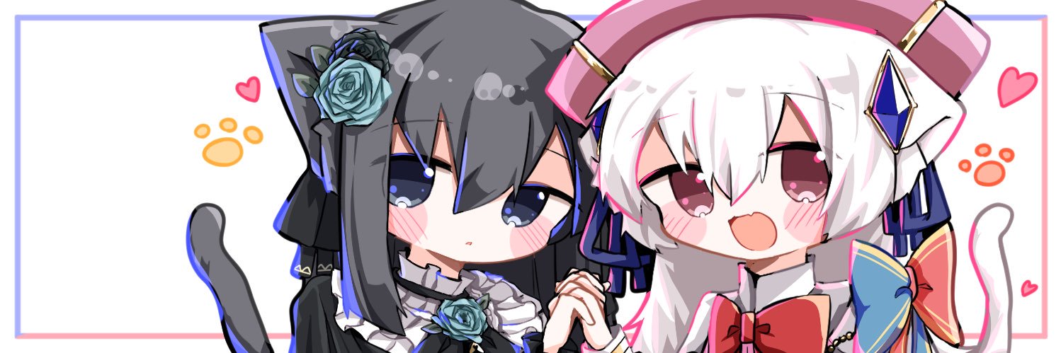 蒼凪 banner