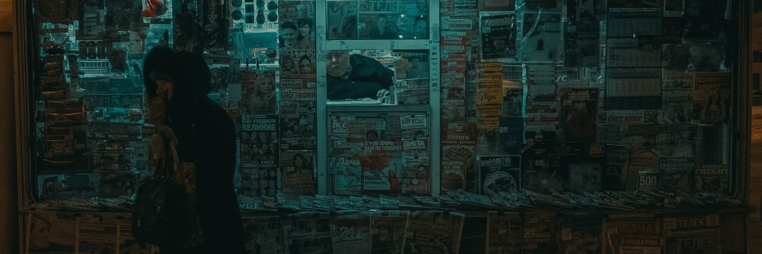 someone banner