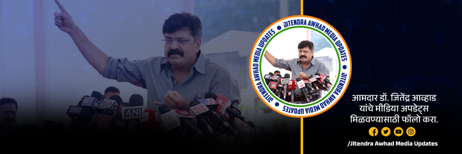 AwhadUpdates's profile banner image