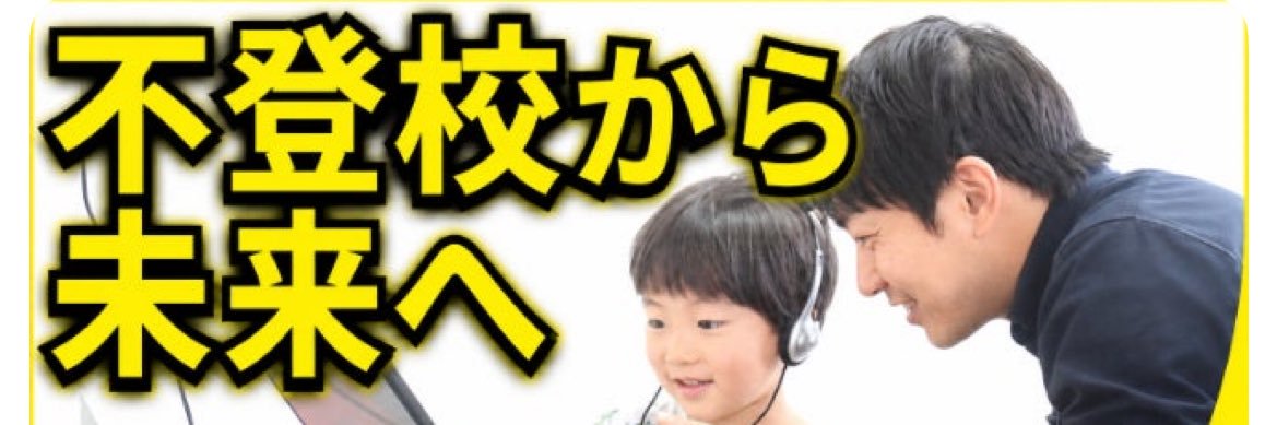 ibaryu's profile banner image