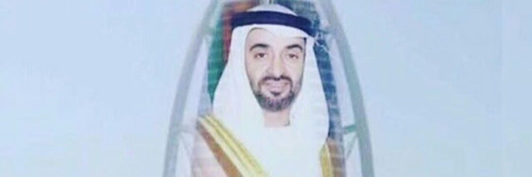 saeed23797's profile banner image