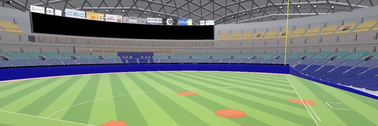 バーチャルかずよし banner