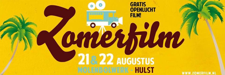 ZomerFilm's profile banner image