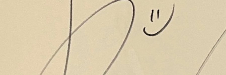 まな banner