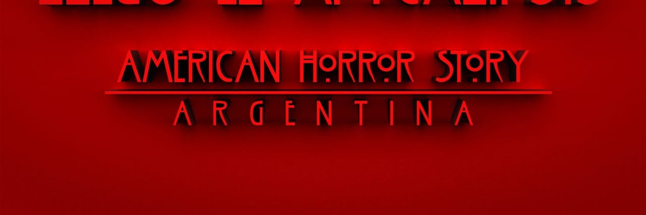 ahsargentina's profile banner image