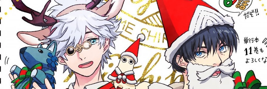 Ingavikinga's profile banner image