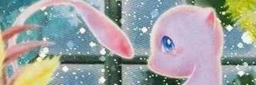 MewriaLee's profile banner image