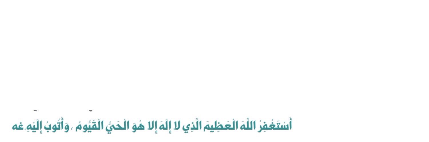 AlAroui_Sultan's profile banner image