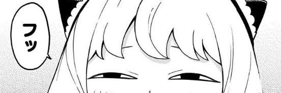 massa banner