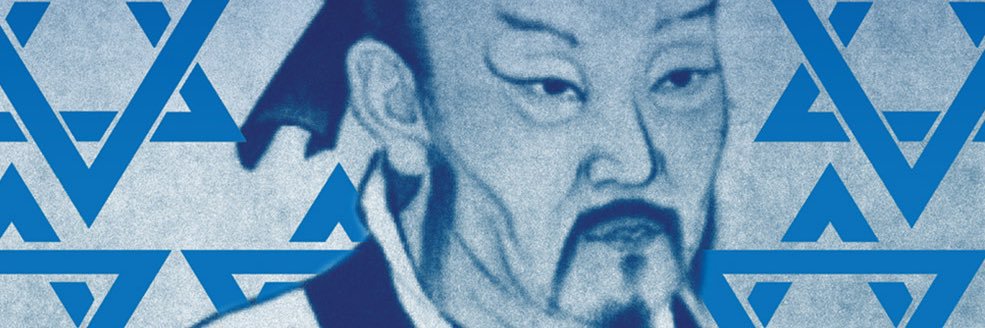 (((Benjamin Donguk Lukoff))) banner