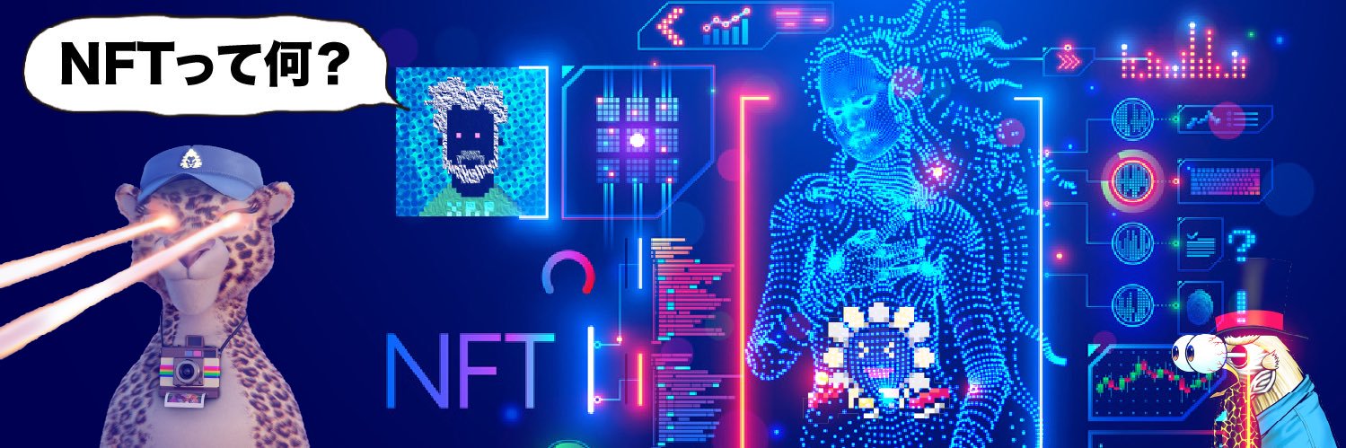 映像クリエーターから経営者「メッシー」 banner