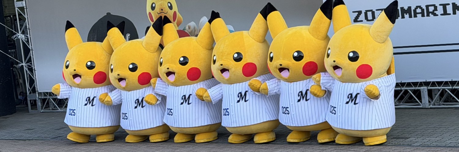 mrxpokemon's profile banner image