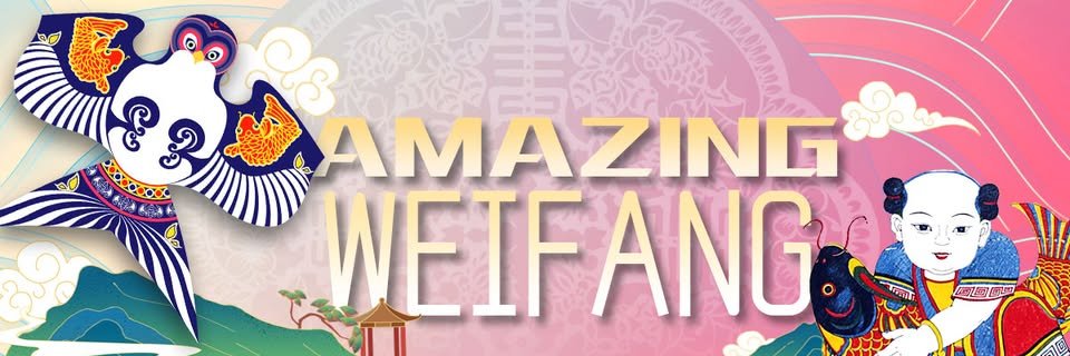 Amazing Weifang banner
