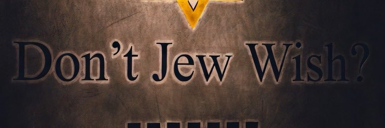 America F1rst banner