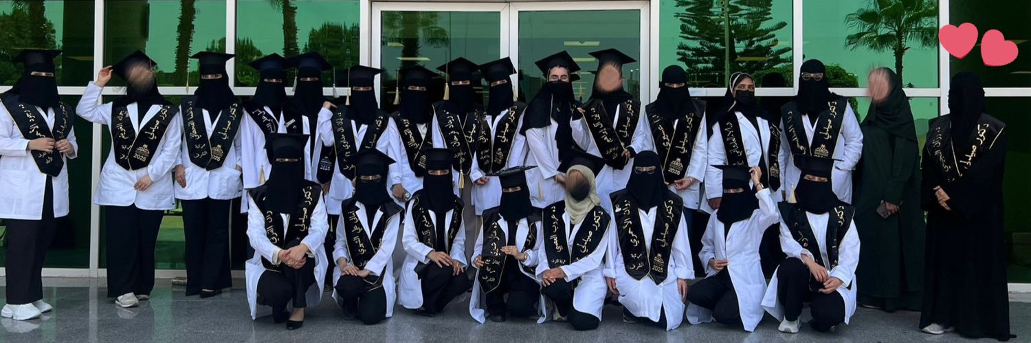 Dr.RAZAN 🇸🇦 banner