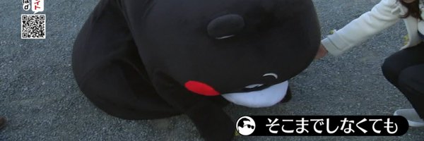 26ooo Profile Banner