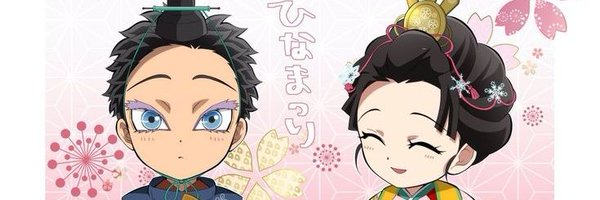 ttsuki_ocha Profile Banner