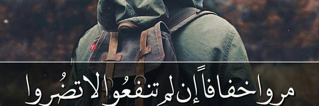 BandarSaeed4's profile banner image