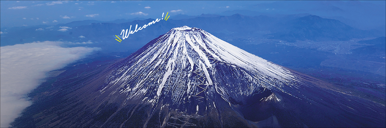 静岡新聞DIGITAL（編集部からおすすめ記事をお届けします）'s banner