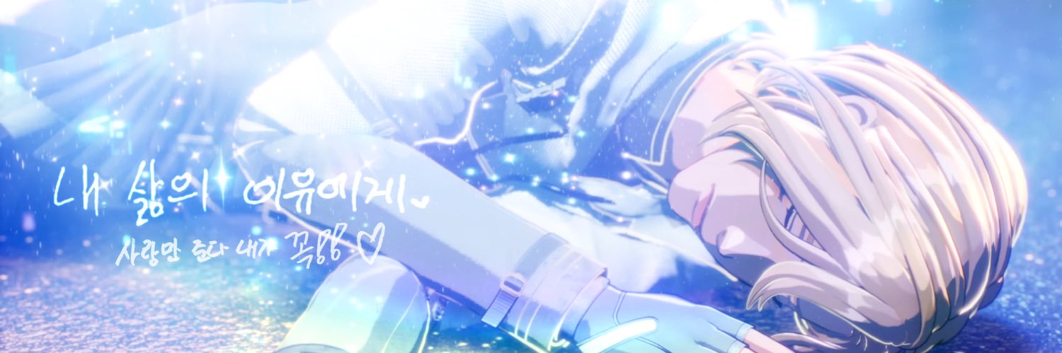요하໒꒱ིྀ༝⁺✧˖* banner