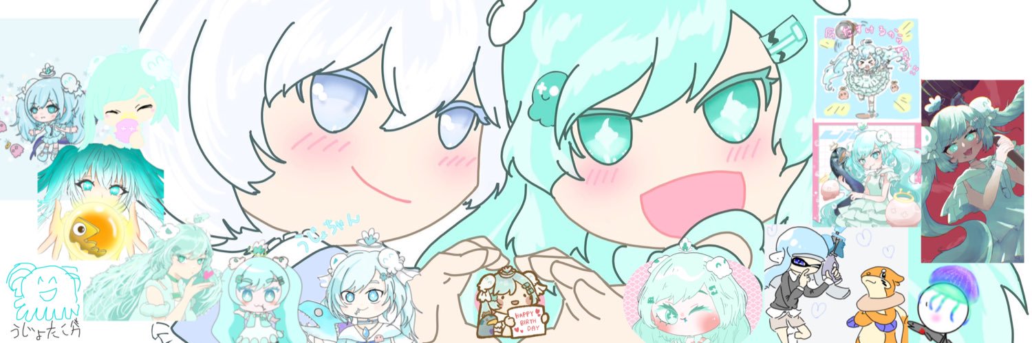 かえる少女 banner