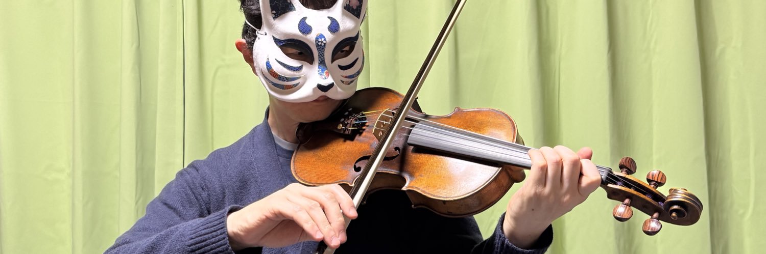 雲山♪音遊び☘️ banner