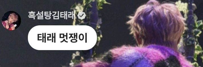 탤푸🍮 banner