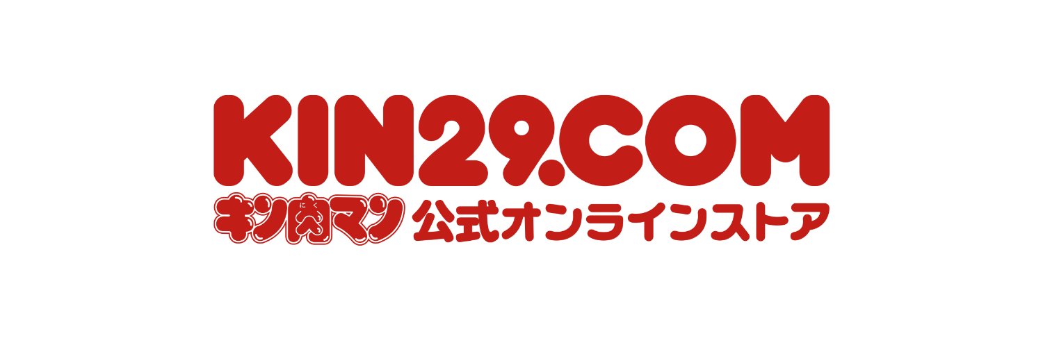キン肉マン公式オンラインストア KIN29.COM's banner