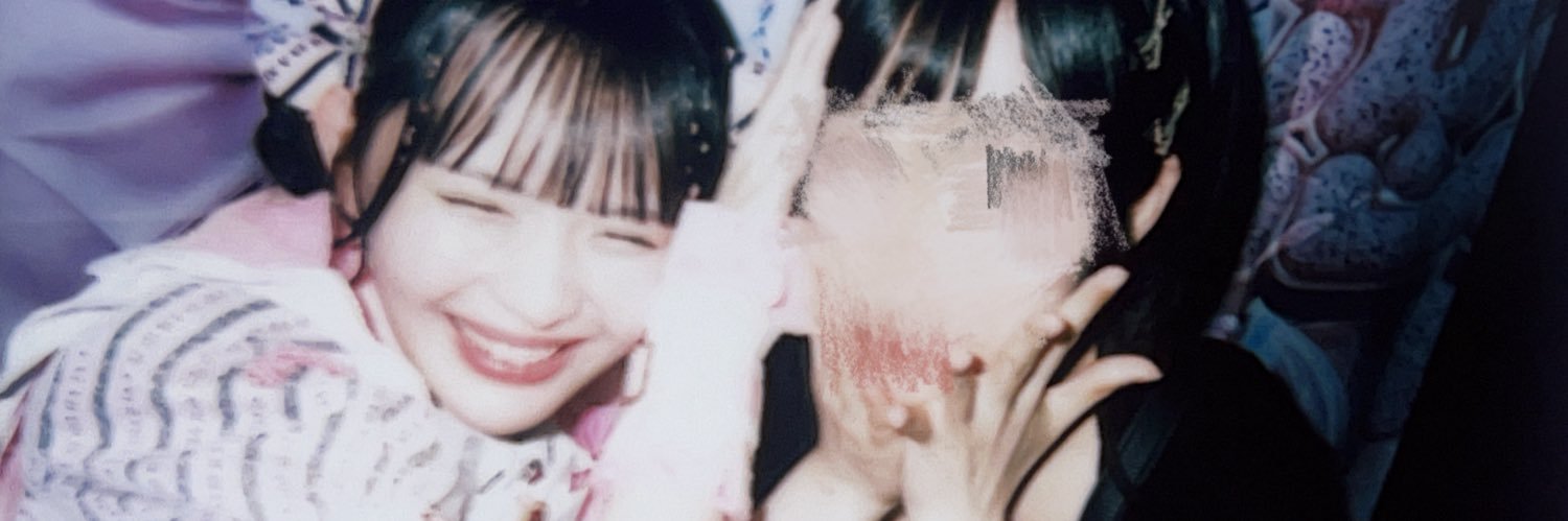 みく banner