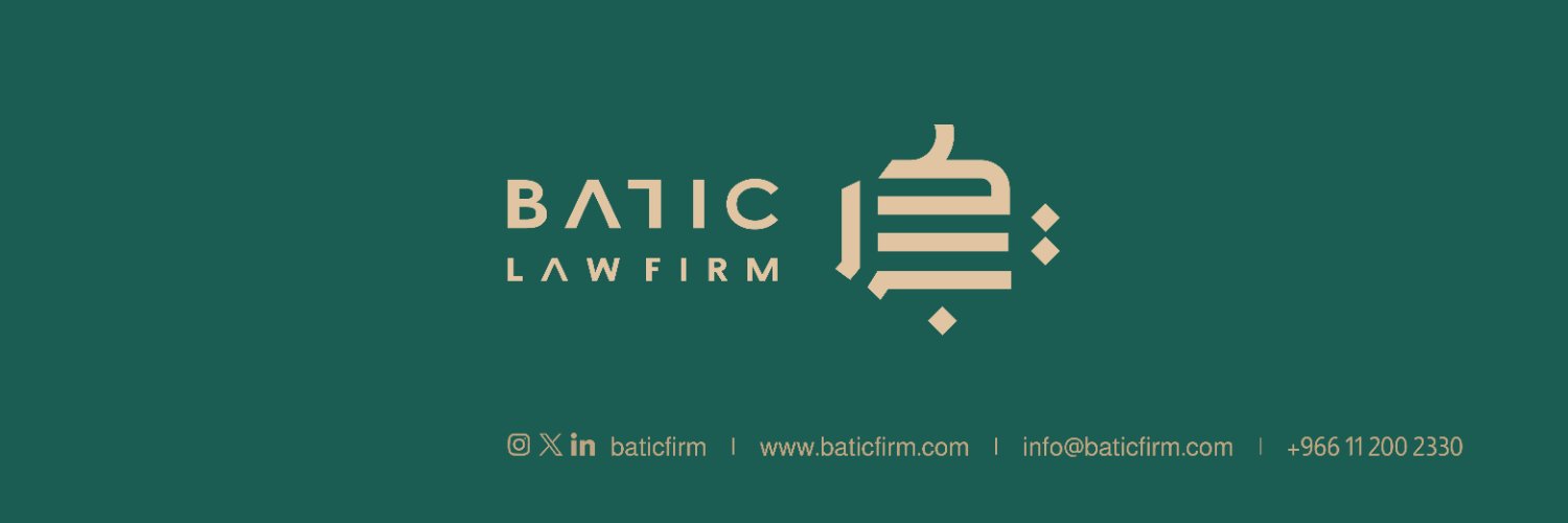 Batic Law Firm banner