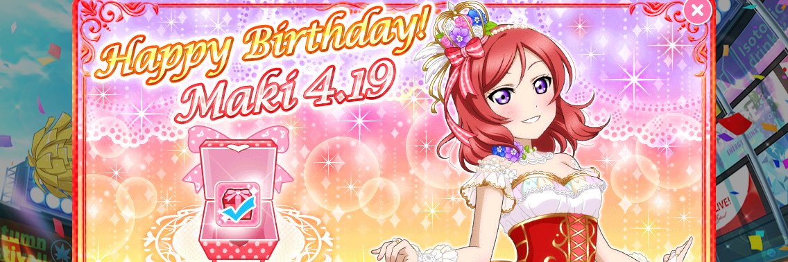 段 banner
