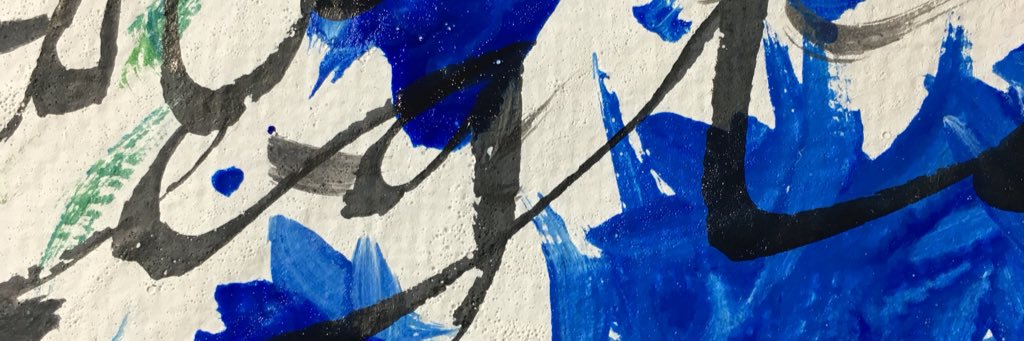 NiseWord's profile banner image