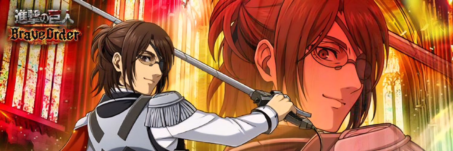 astrnmi zoe banner