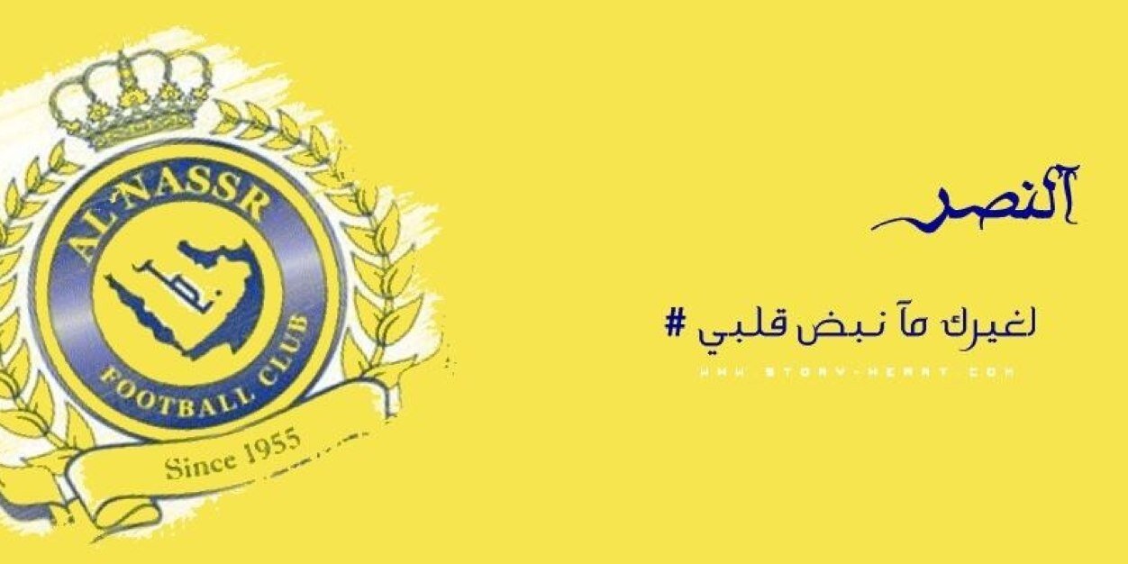 sultan__113's profile banner image