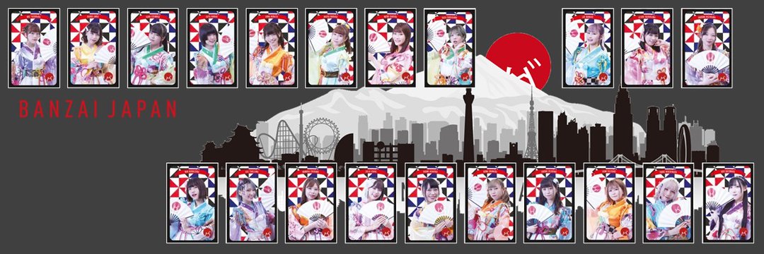 みやっち🍊💎🎄🎅🏻🍺🐢🍎 banner