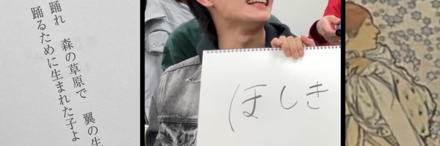 𝗆𝗈𝗄𝗈 banner